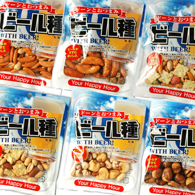 ビール種シリーズ