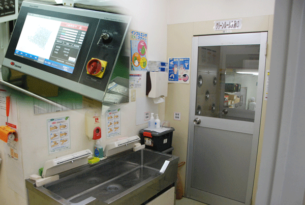 クリーンルーム