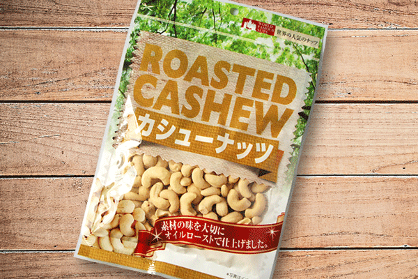 ＴＰカシューナッツ