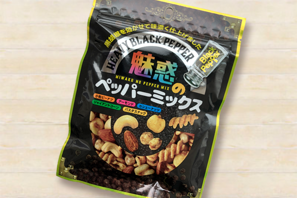 魅惑のペッパーミックス