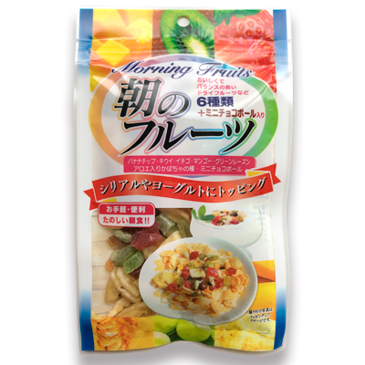 女性に大人気シリーズ