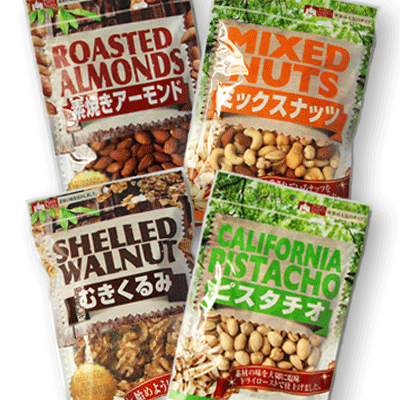 世界のナッツシリーズ